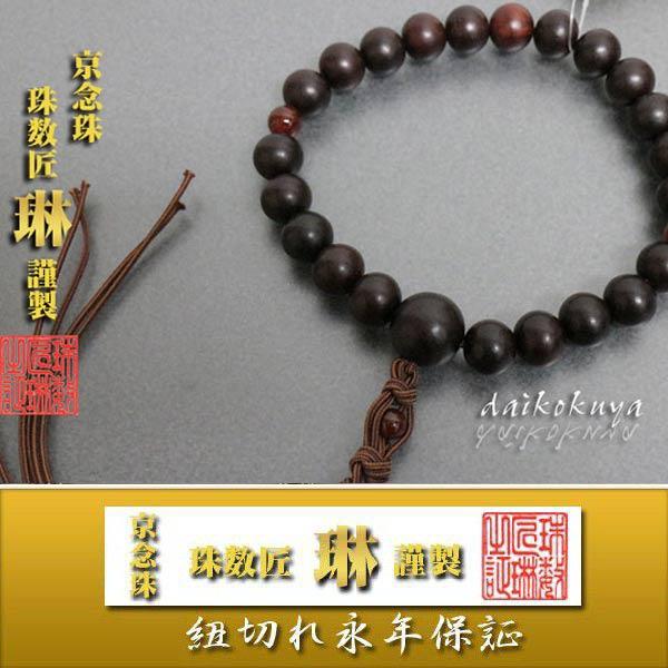  jp  ۖi䂢܁jO@hij22ʁ@VE/@ԕR[/