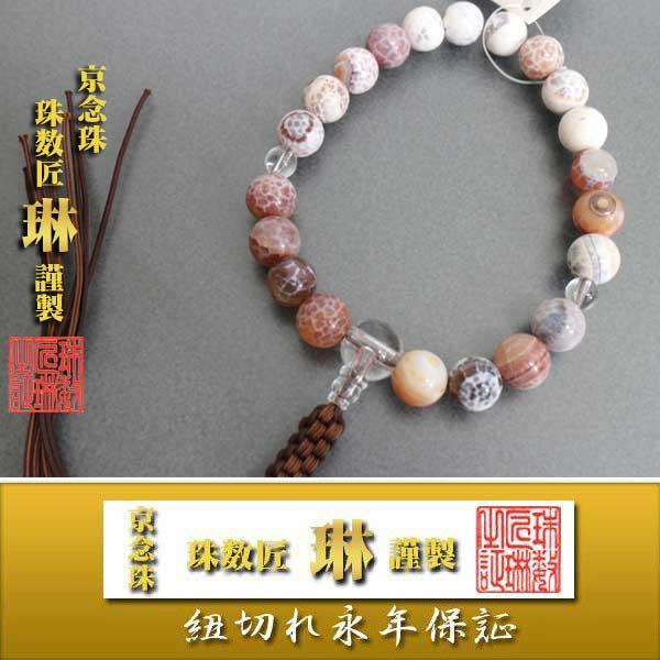 yiz  jp  t@CA[߂̂21ʐd@ԕR[/˔