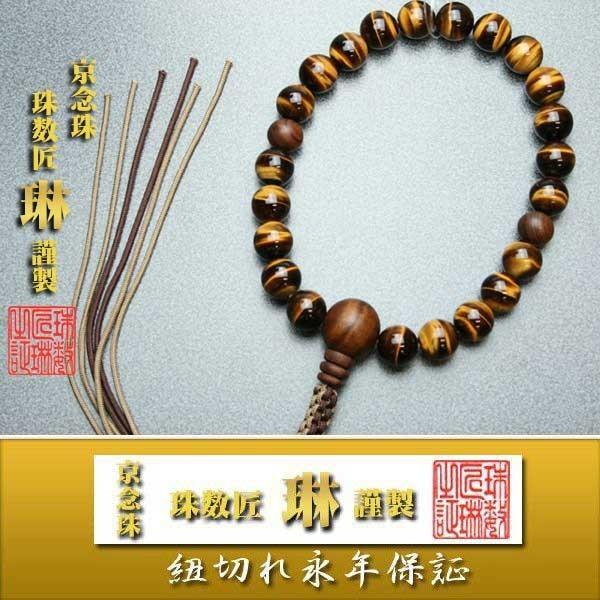  jp Ֆڐ22 hd ԘZ{g[ ˔