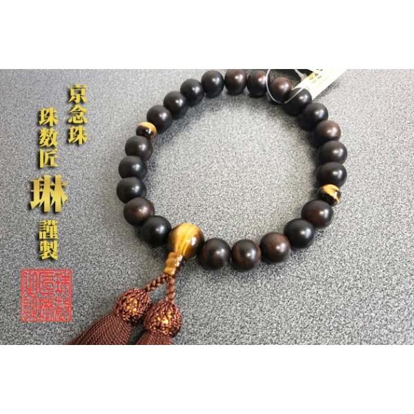  jp ȍhij22 ՖڐΎd [