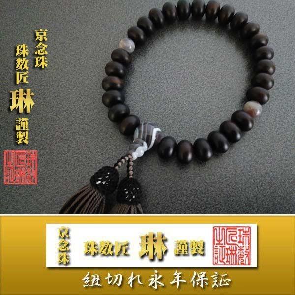 y݌Ɍz jp ȍh ݂ 27 Fd [(Zp[g) 