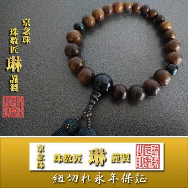  jp Βh Of[V Ў Ֆڎd [ ˔