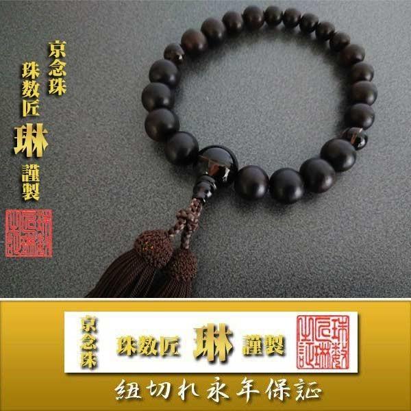  jp ȍh Of[V Ў d [ ˔