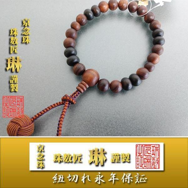  jp pi͂ȂԂj@l h12mm ȍhڎʕЎ苤d@c[@˔