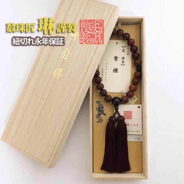  jp y(Ƃ)zh22ʕЎuEmEd[ ˔ a218