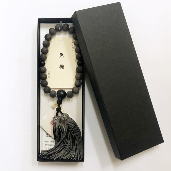  jp Ў fhcPVȍhd[(JTl)@a224yNbN|Xgz