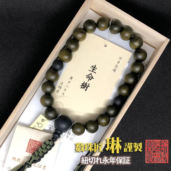  jp (OioC^) 20 Ў cPVIjLXd A~8{g a225