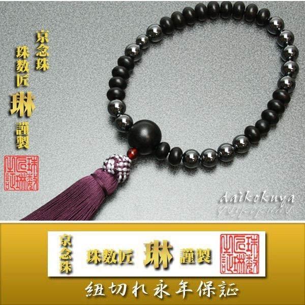  jp ۖi䂢܁jO ȍhijw}^Cg 32 ؖ[߉ތ 