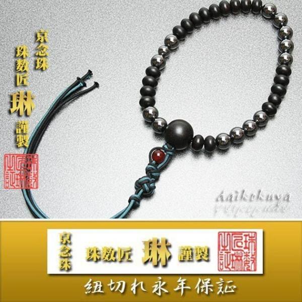  jp ۖi䂢܁jO ȍhijw}^Cg 32 Z{ԕR[ 