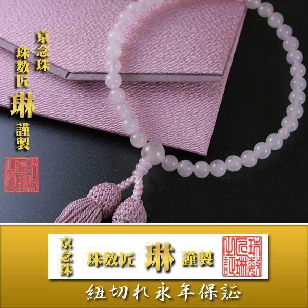  p ܕt [YNH[c7mmʐ[ DF