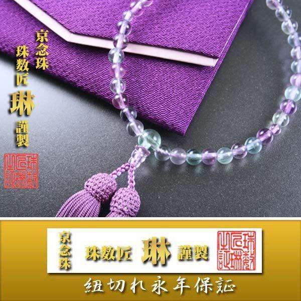  p ܕt u΁it[Cgj7mmʁF[