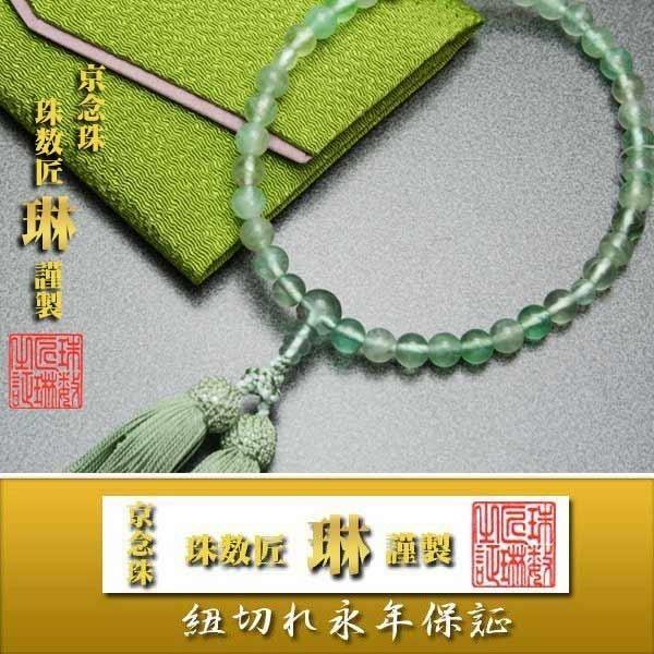  p ܕt Όu΁it[Cgj7mmʁF[