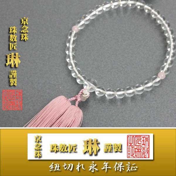 @p@ۖi䂢܁jO@{iNH[cj8mm@VE/[YNH[cF[/