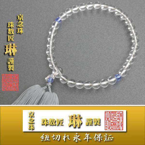 @p@ۖi䂢܁jO@{iNH[cj8mm@VE/u[NH[cF[/