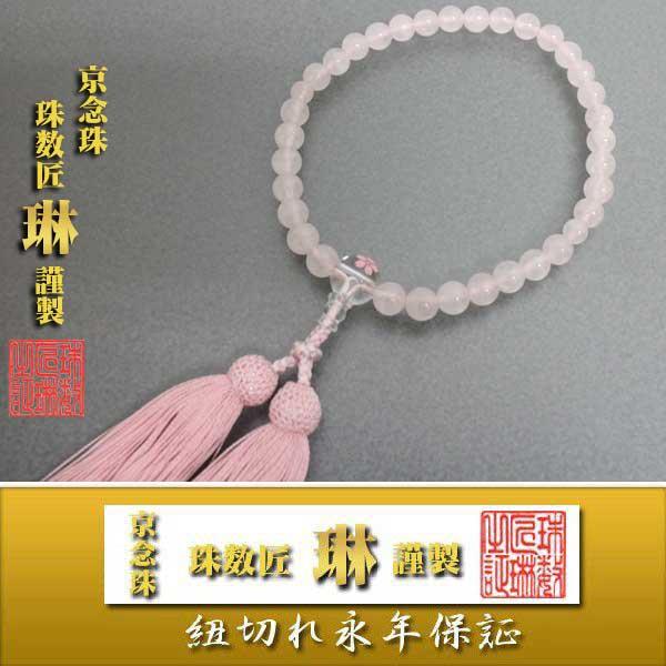 @p@[YNH[c8mm@e쐅F[/