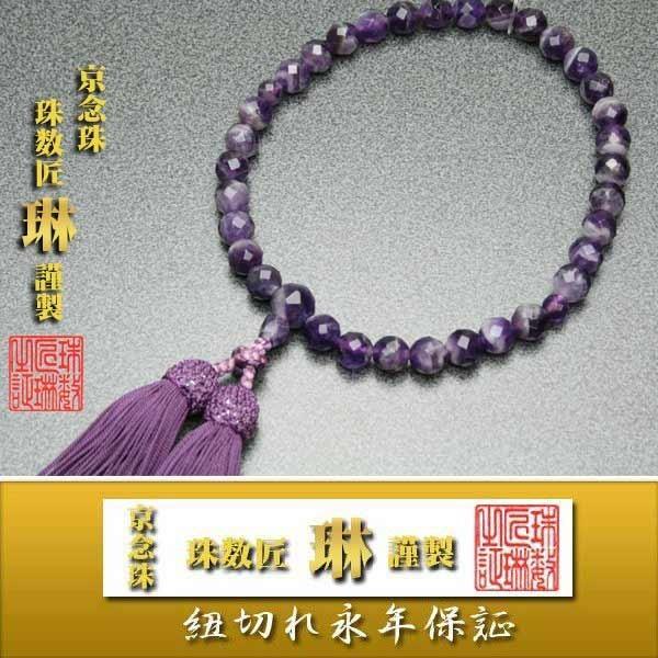 @p@Ήp8mm ؎qd F[/˔