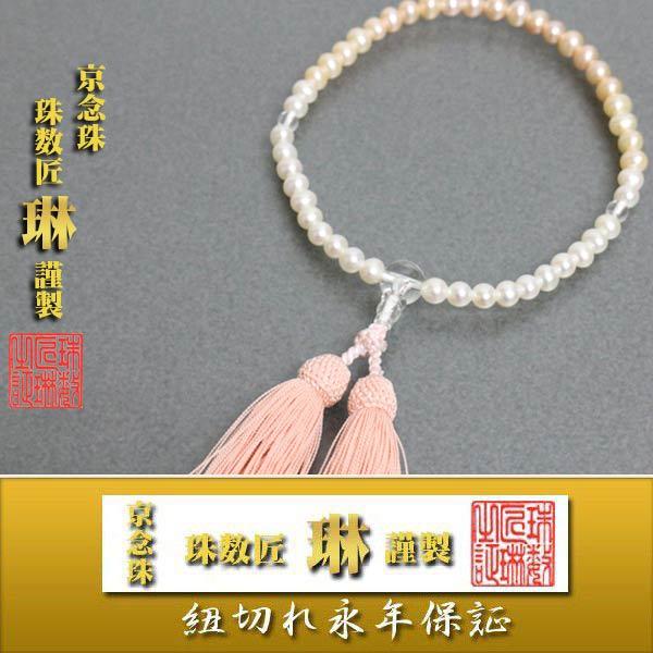 @p@W^iIWnjOf[V8mm d F[/