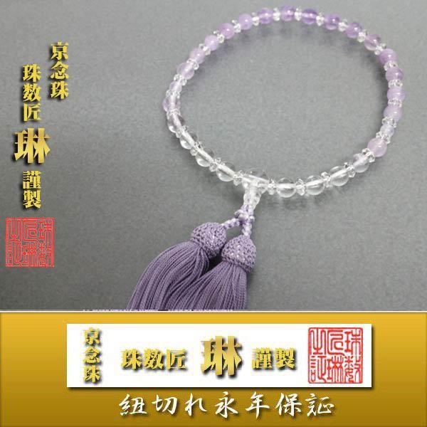 @p@_΁ix_[NH[cjd×؎q F[/˔