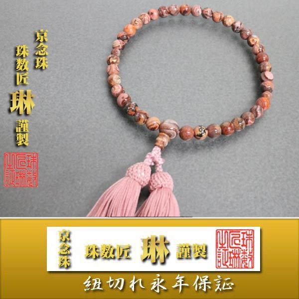 yiz p sN[XmE7mm d F[/˔