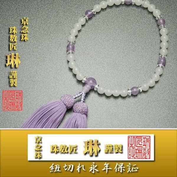  p zCgIjLX7mmʕЎ蓡_Ύd 6V [ 