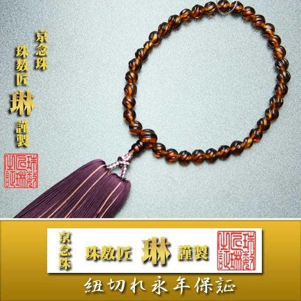 yiz p k d XpCʁ@ؖ[ ˔ P_