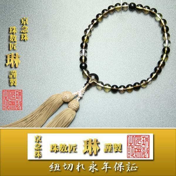 yiz  p ~bNX d 8mmʁ@[  P_