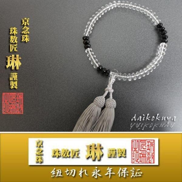  p  2TONE ubNXsl؎qd [ ˔