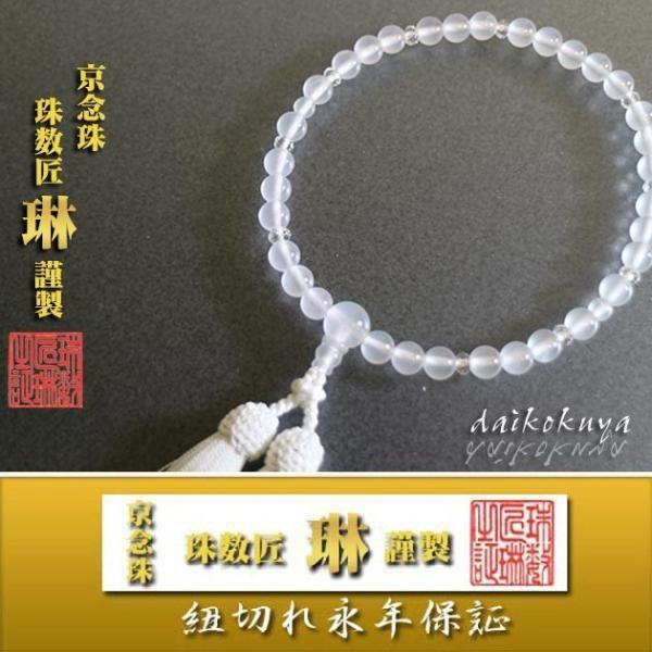  p  ~L[NH[c7mmd؎q10V [ 