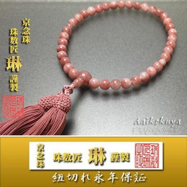  p  Xgx[NH[c7mmd [ ˔