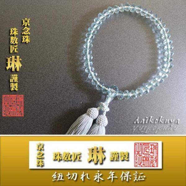  p  u[NH[c(WjSSPJbgd [ ˔