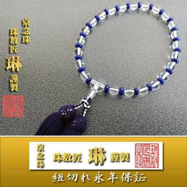  p  8mmʕЎ胉sXʌݎd [ ˔