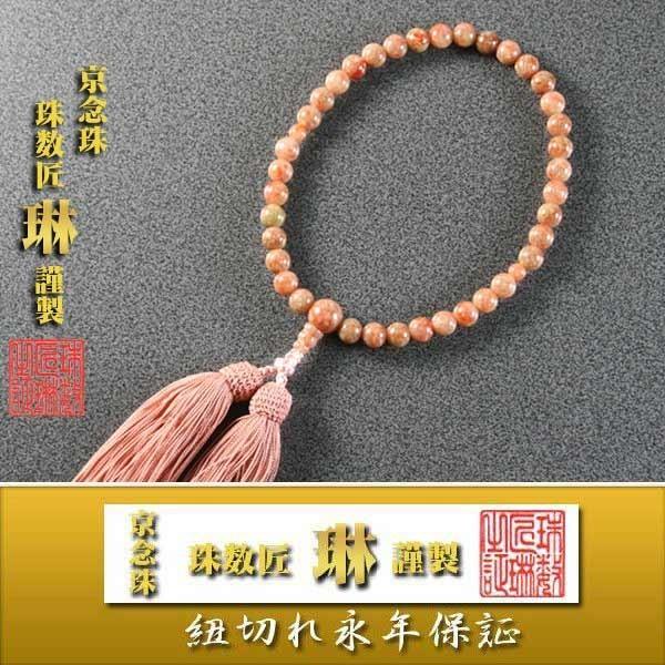  p  r[Cg 7mm Ў苤d [ 