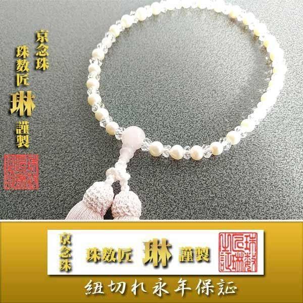  p  W^ij 6mm Ў [YNH[cd  [ ˔