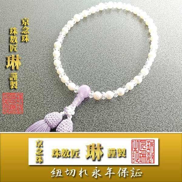  p  W^i j6mm Ў _Ύd  [ ˔