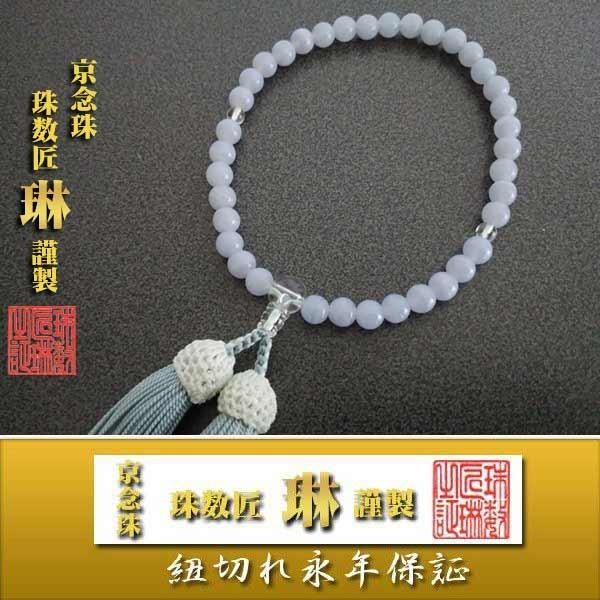  p u[[XmE 7mm Ў d Zp[g  [ ˔