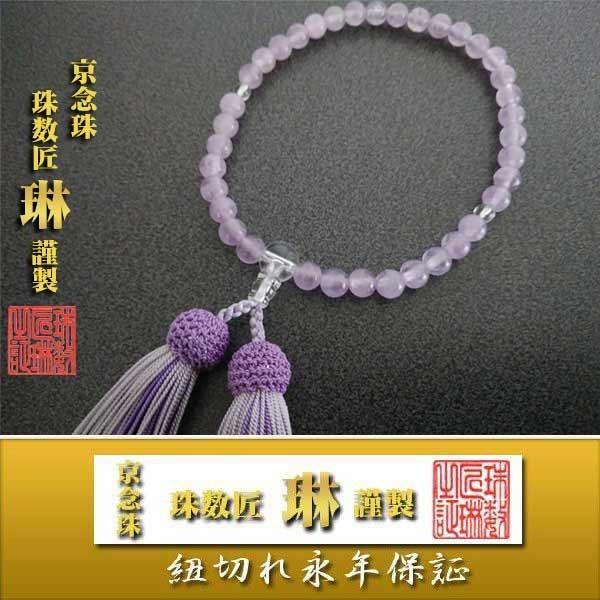  p _ 7mm Ў dZp[g  [ ˔