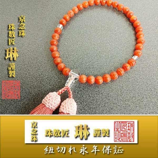  p  7mm Ў d Zp[g  [ ˔