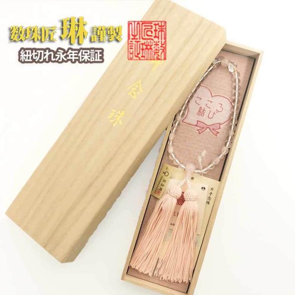  p y댋сz*[YNH[c [ b192