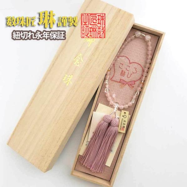  p y댋сz[YNH[c* [ b193