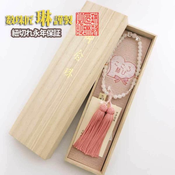  p y댋сzJTCg**[YNH[c [ b196