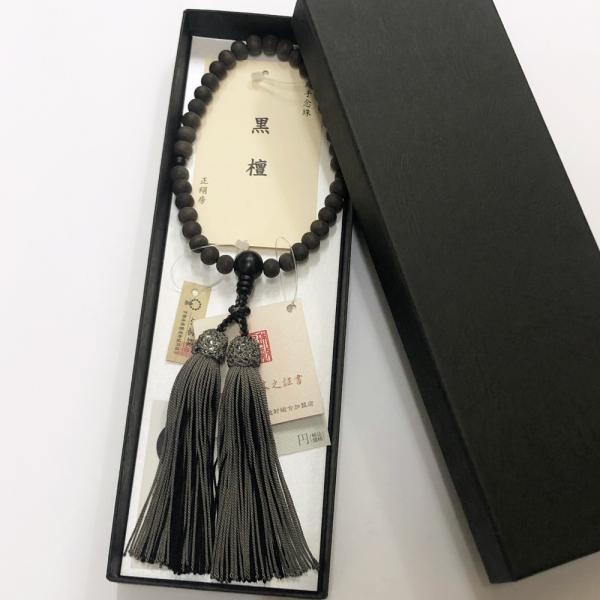 @p@fh ړ Ў cPV hd [(JTl) b200 yNbN|Xgz