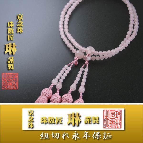  p{A [YNI[c108ʁF [ ˔