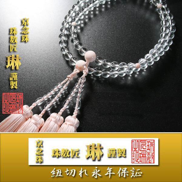 yiz p @ {7mm [CX dFؖ[ ˔