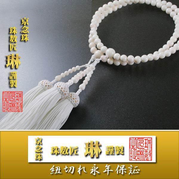 y艿iz p @ sN{X6mm F[ F ˔