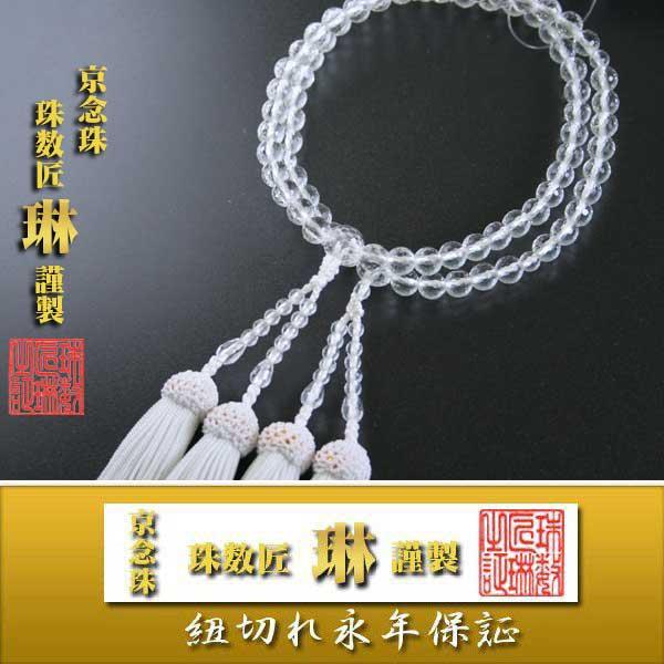  p @ {128ʃJbgF [ F ˔