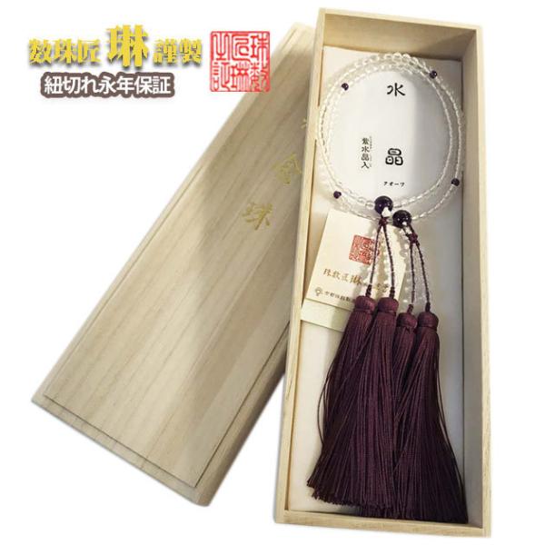  p{A A {108ʎdFؖ[ ˔