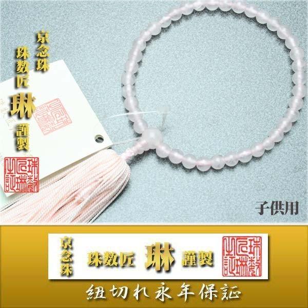 @qp [YNI[c[ F Ώ۔N 10΂炢܂