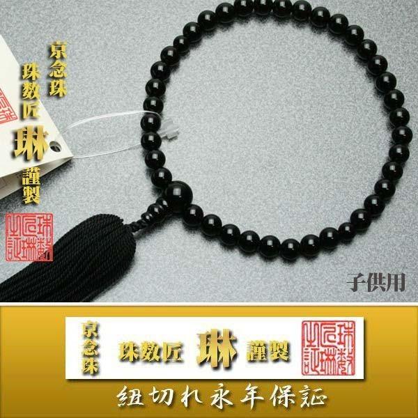 @qp IjLX[ F Ώ۔N 10΂炢܂