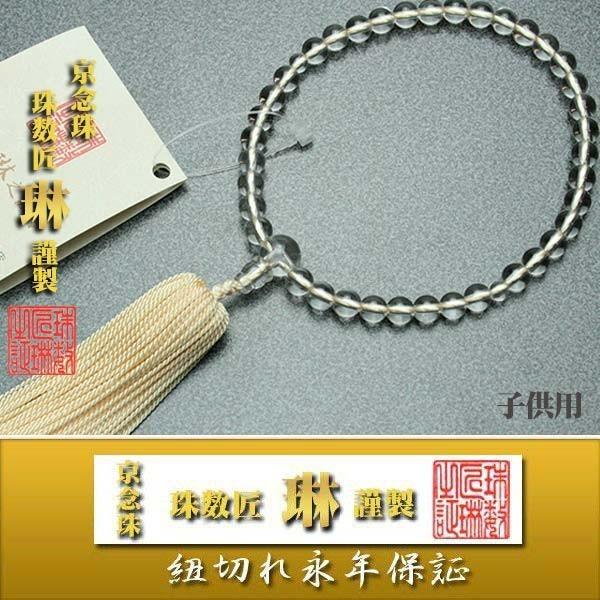 @qp {iNI[cj[ N[F Ώ۔N 10΂炢܂