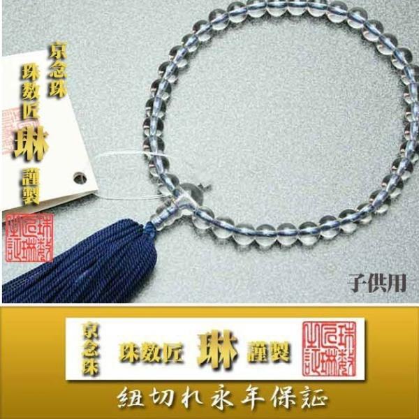 @qp {iNI[cj[ F Ώ۔N 10΂炢܂